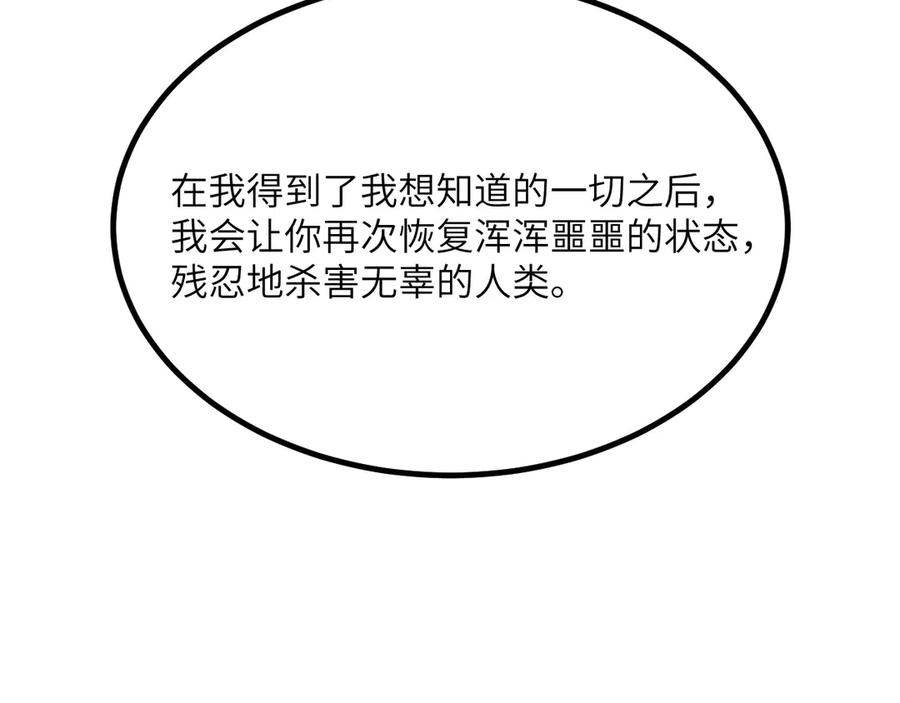 第275页
