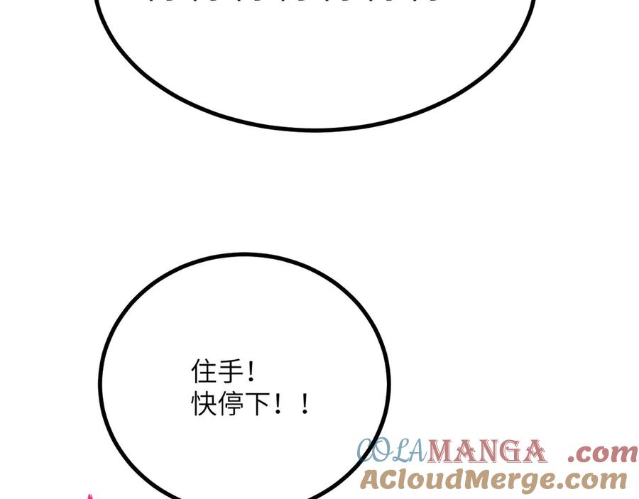 第277页