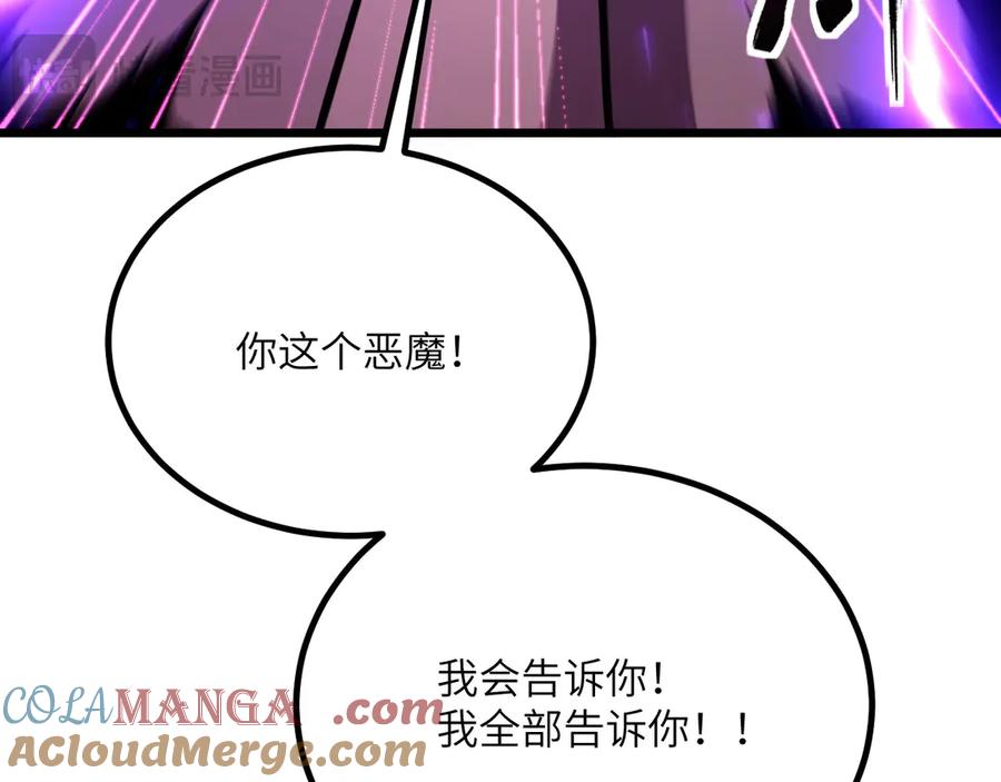 第281页