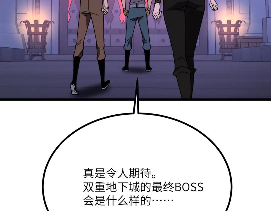第195页
