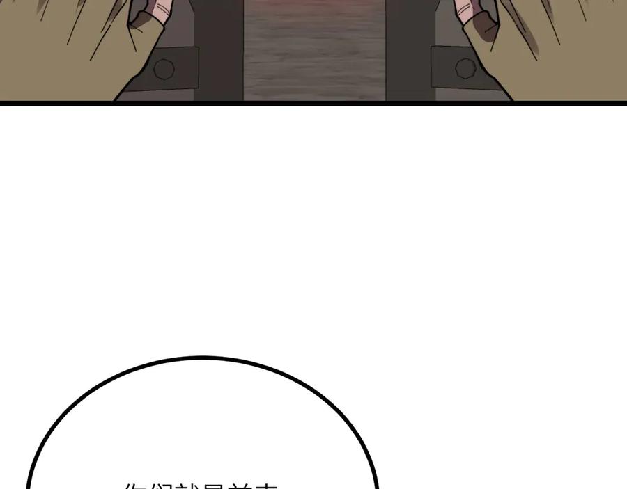 第199页