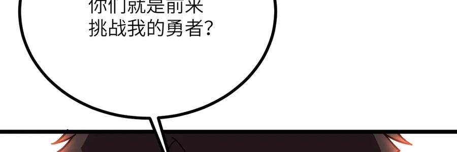 第200页