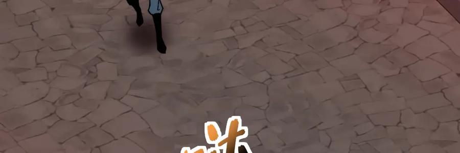 第210页
