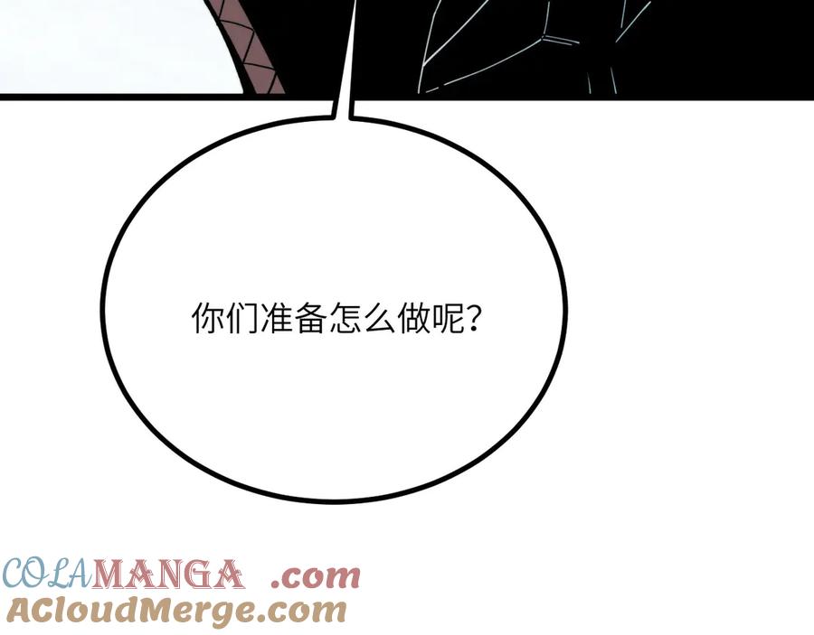 第217页
