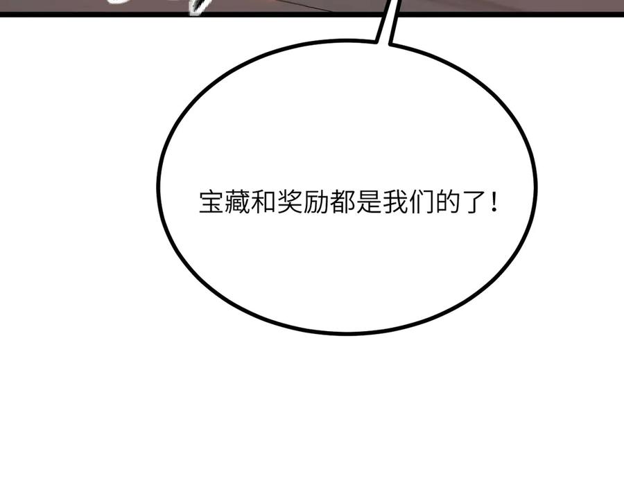 第223页