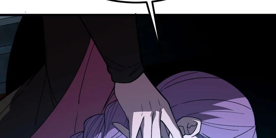 第226页