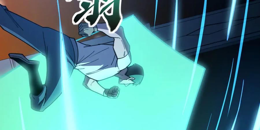 第230页