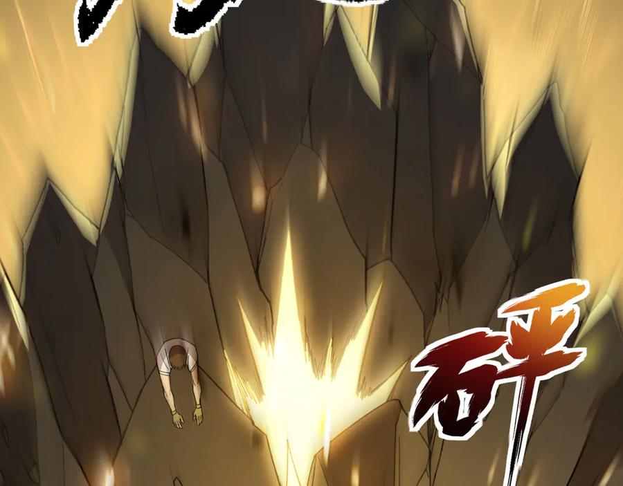 第239页