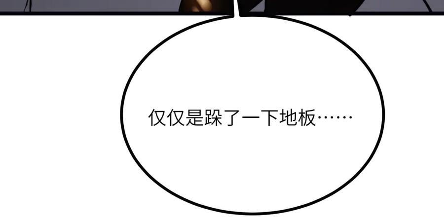 第248页