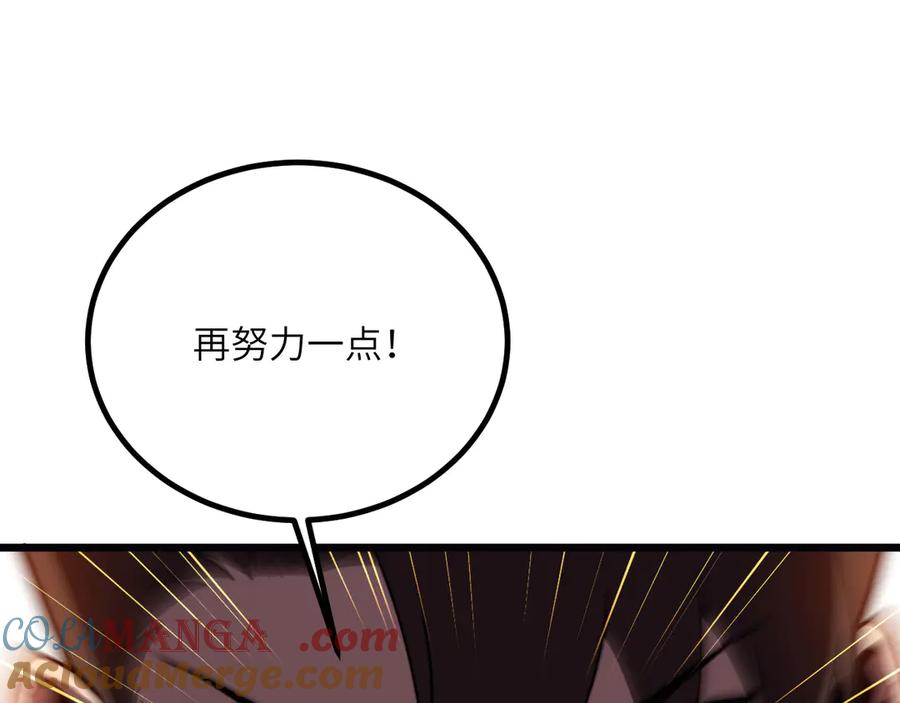 第249页