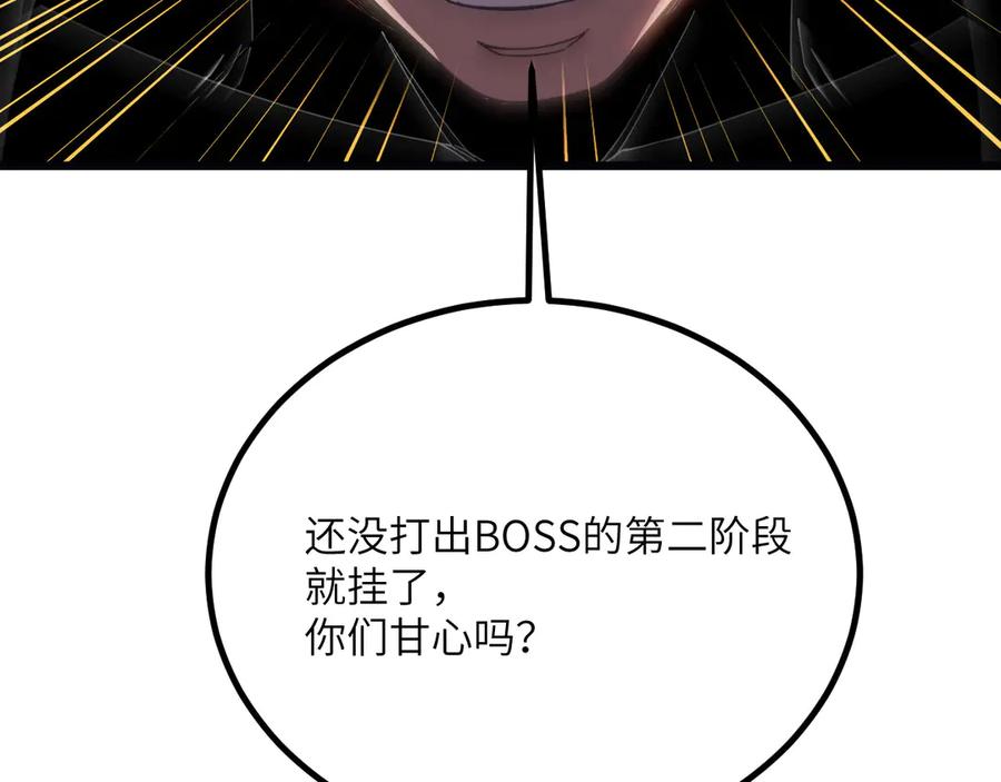 第251页