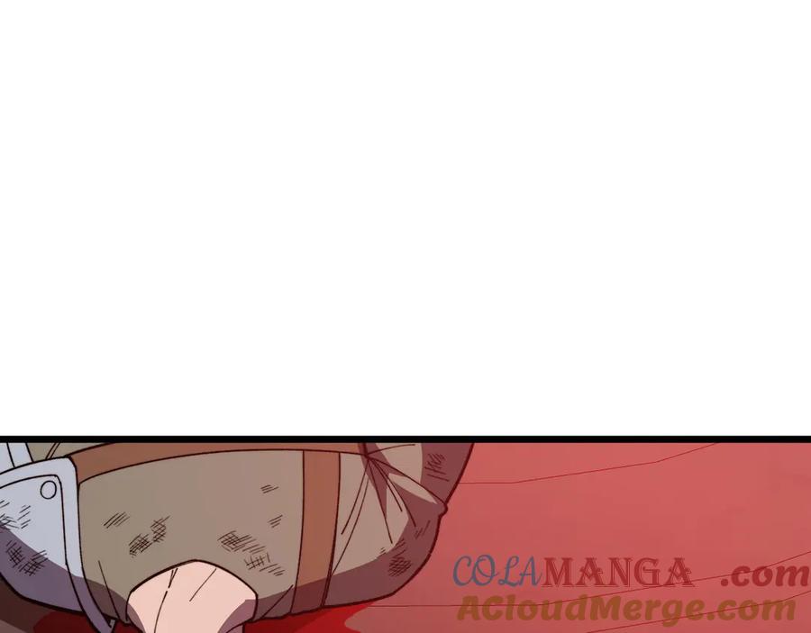 第253页