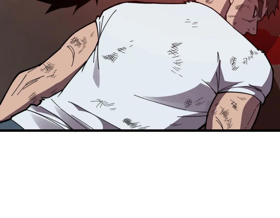 第255页