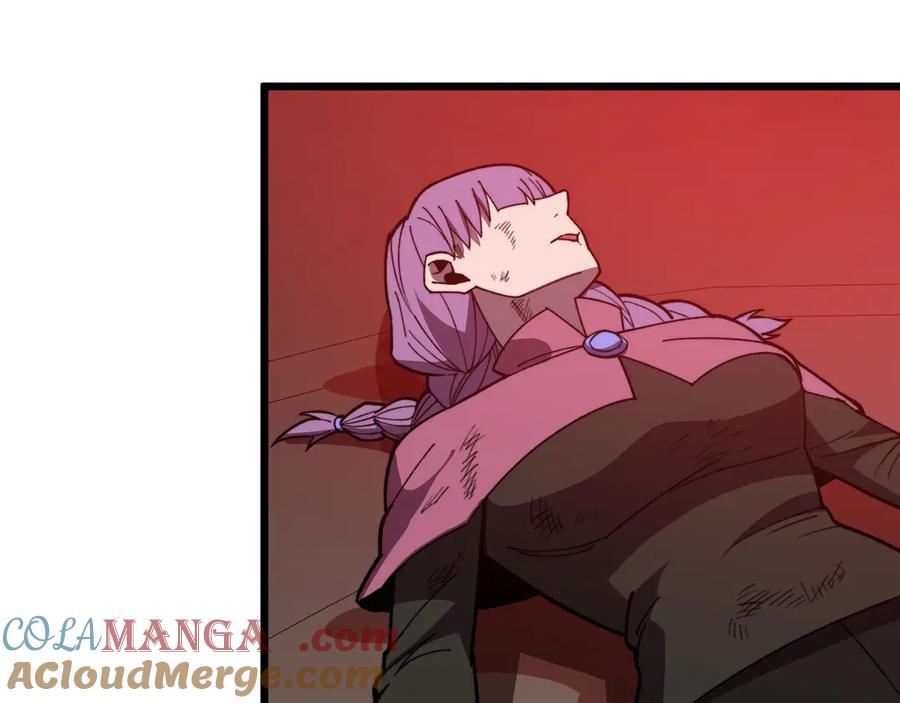 第257页