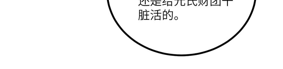 第264页