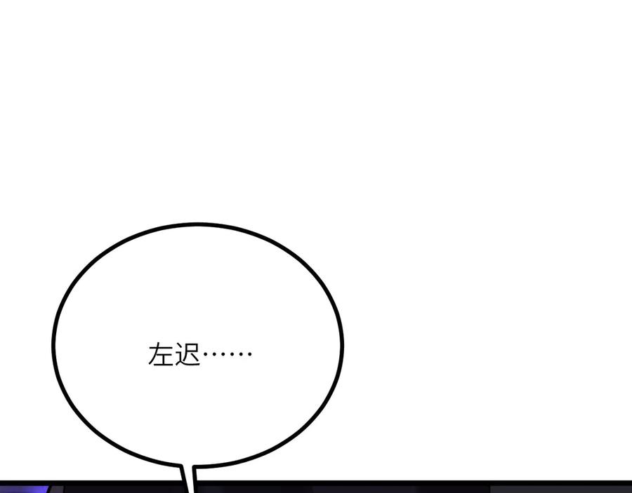 第275页