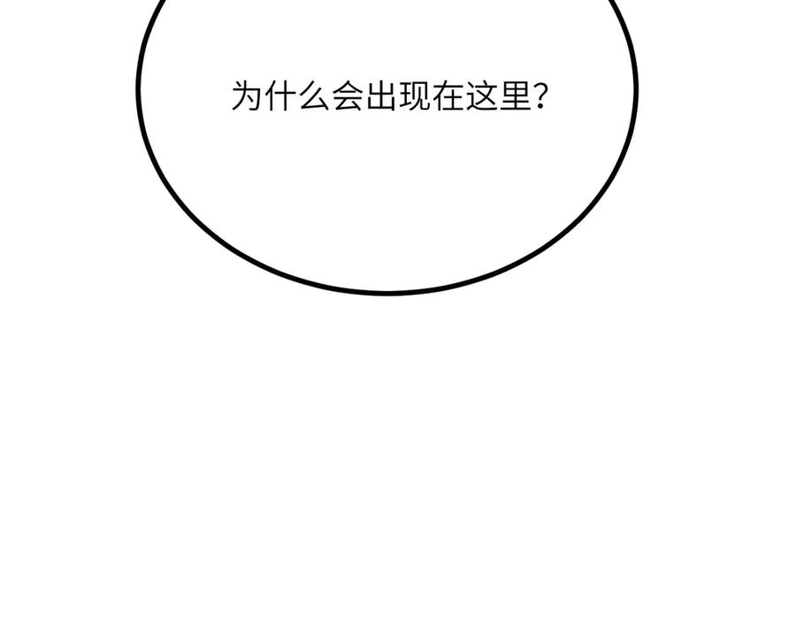第279页