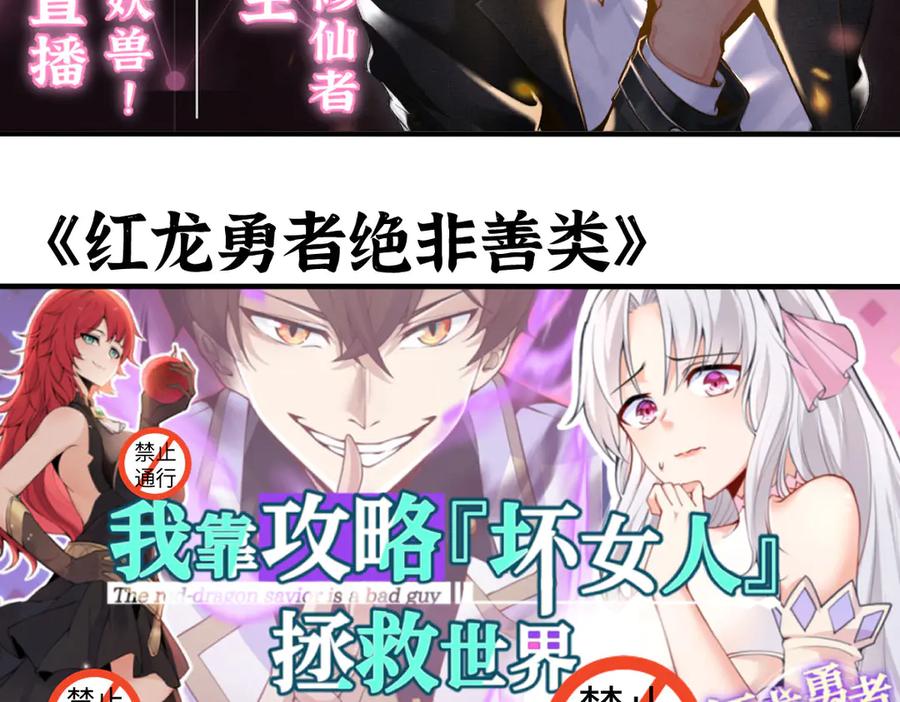 第284页