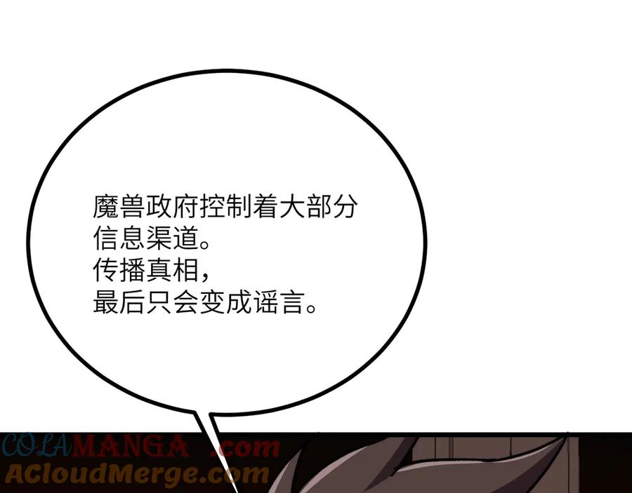 第209页