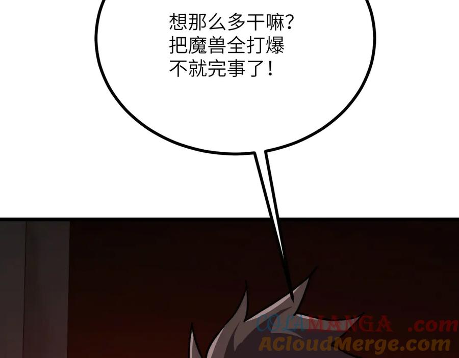第221页