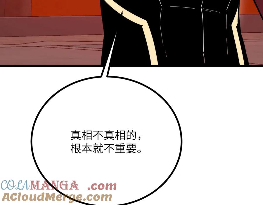 第225页