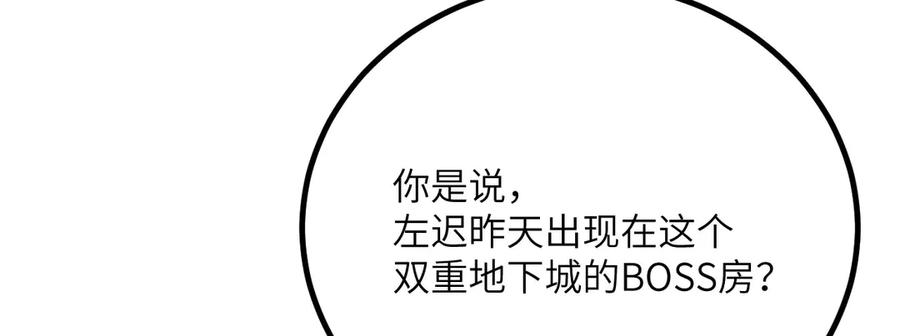 第230页