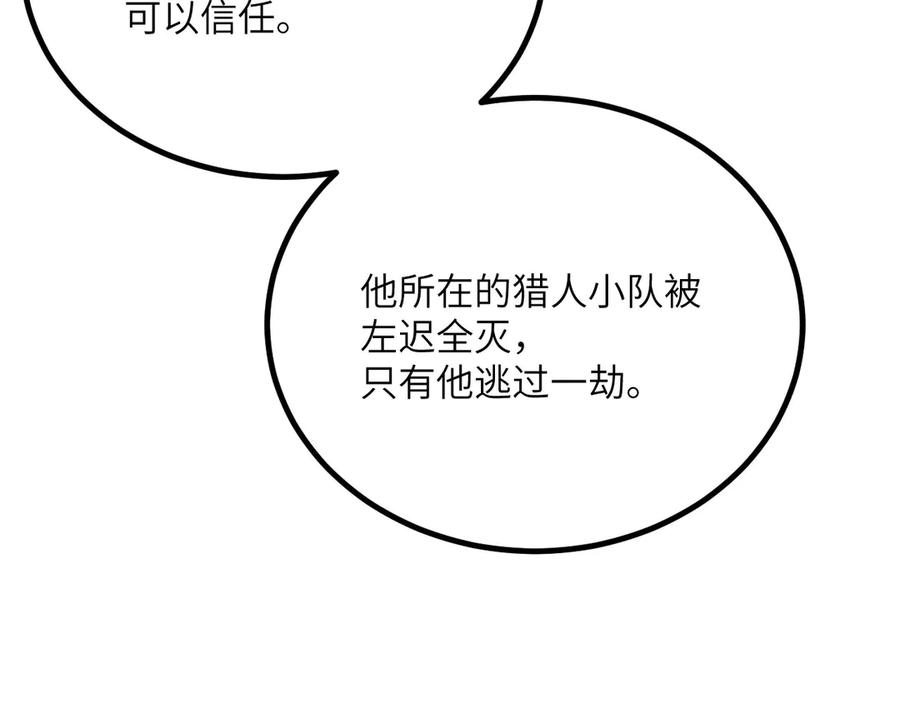 第235页