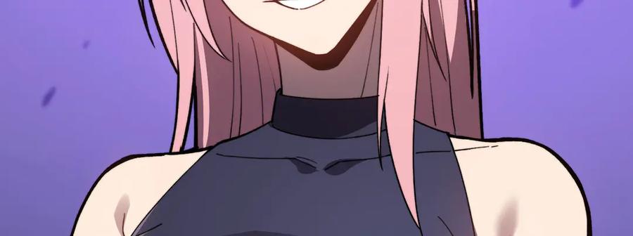 第238页
