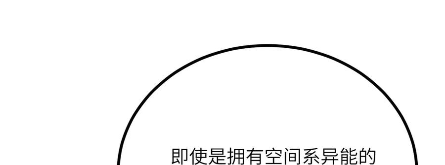 第242页