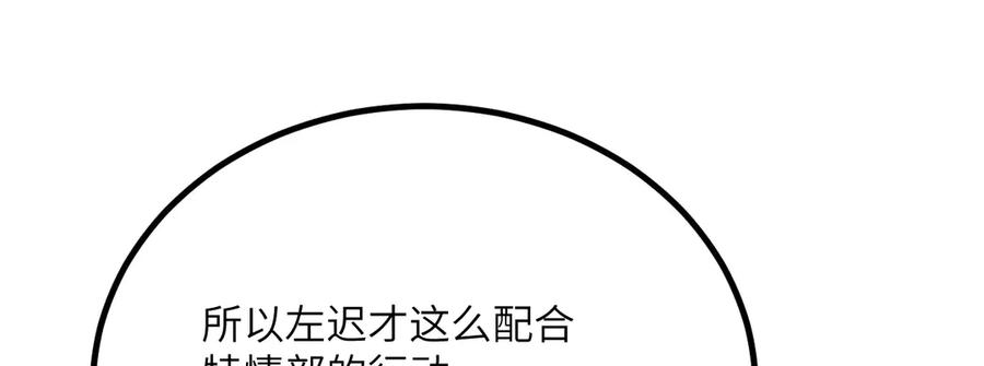 第248页