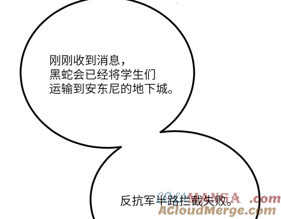 第253页