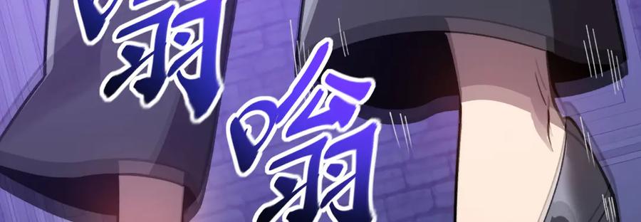 第260页
