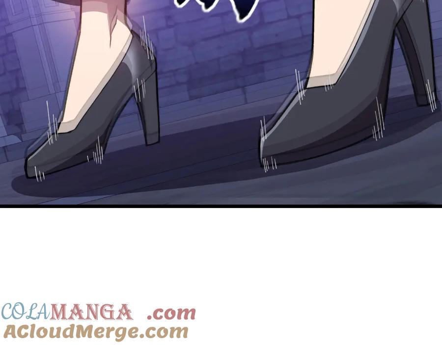 第261页