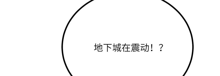 第266页