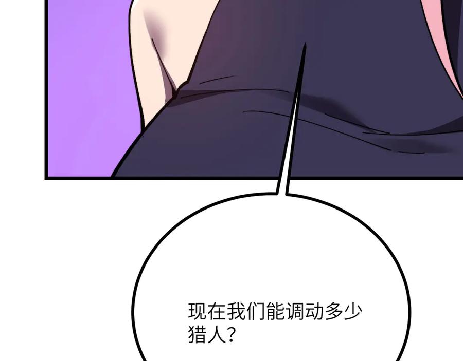 第275页