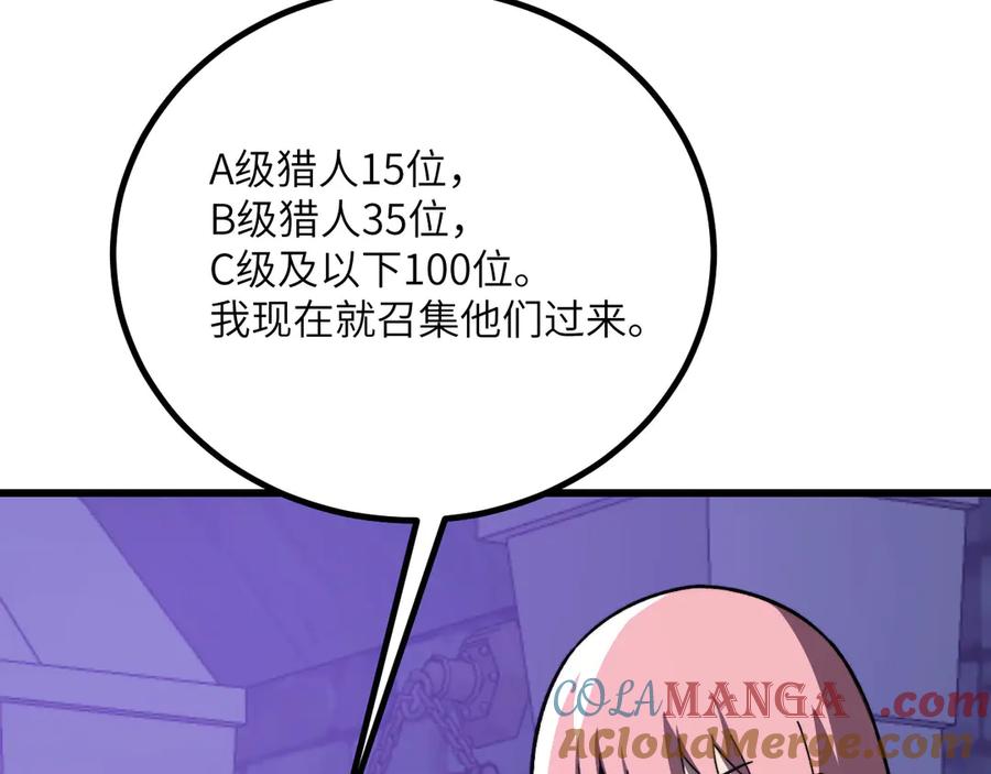 第277页