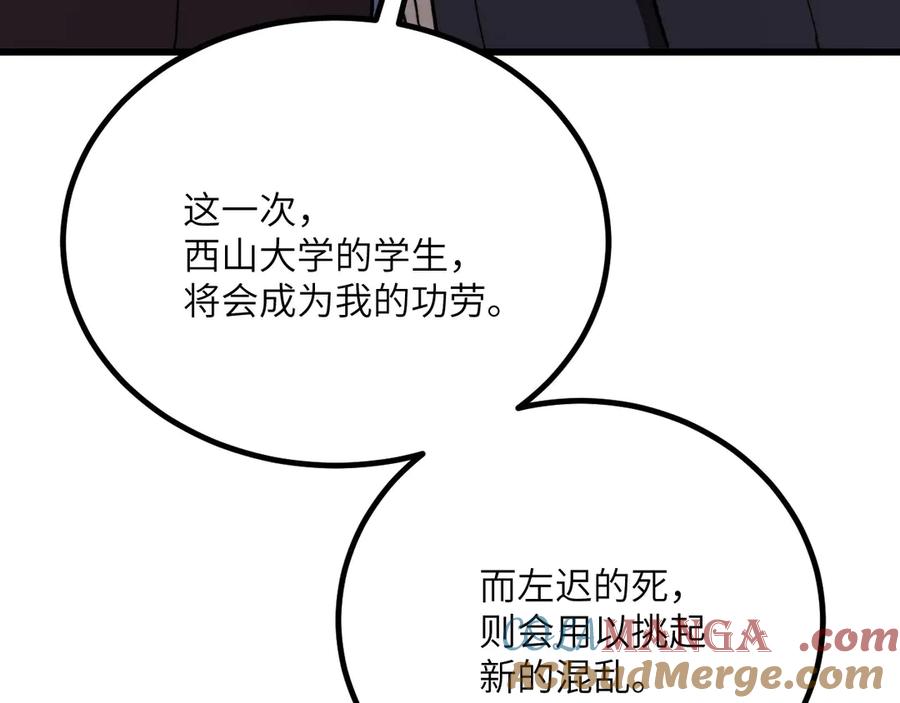 第281页