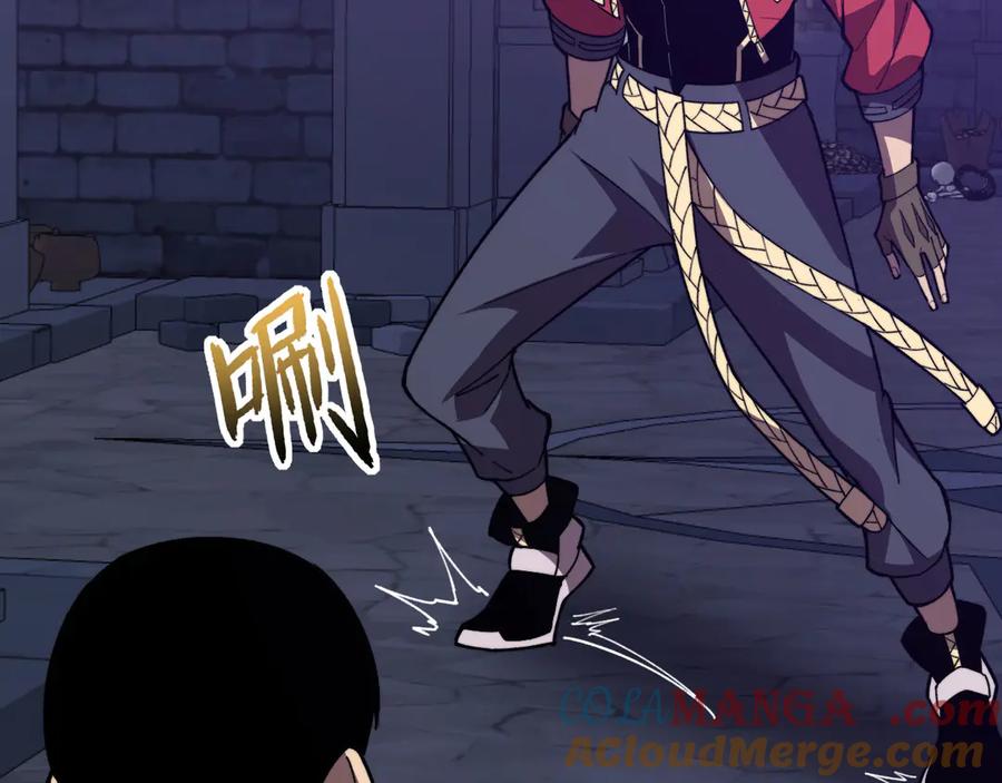 第173页