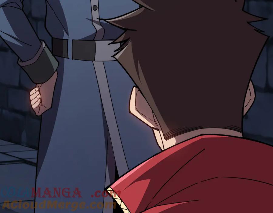 第197页