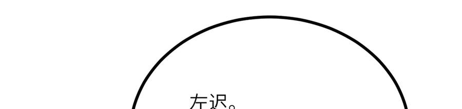 第218页