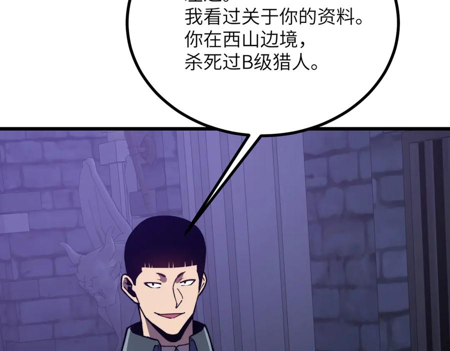 第219页