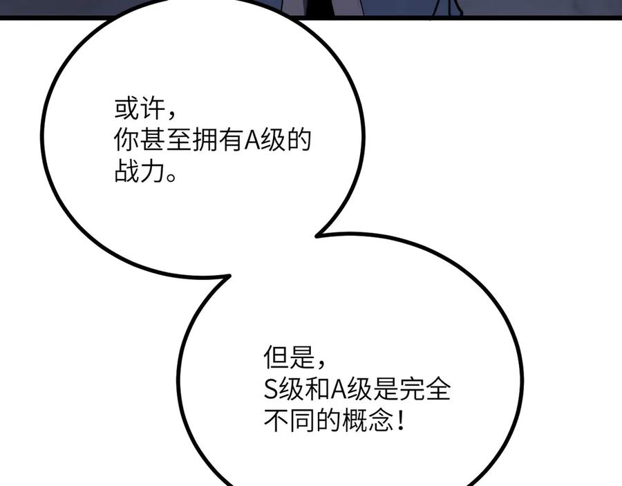 第223页