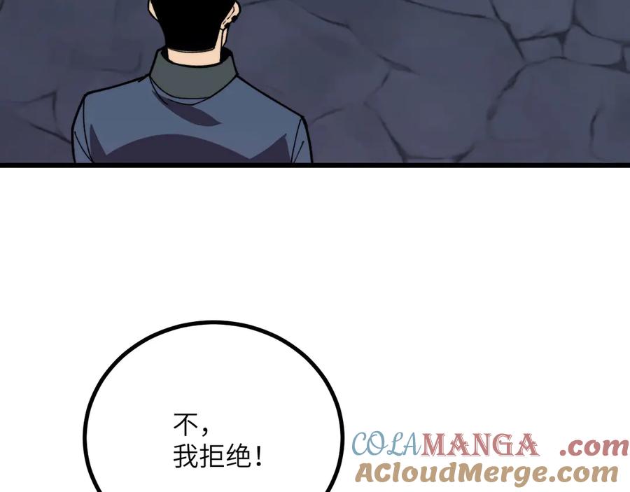第229页