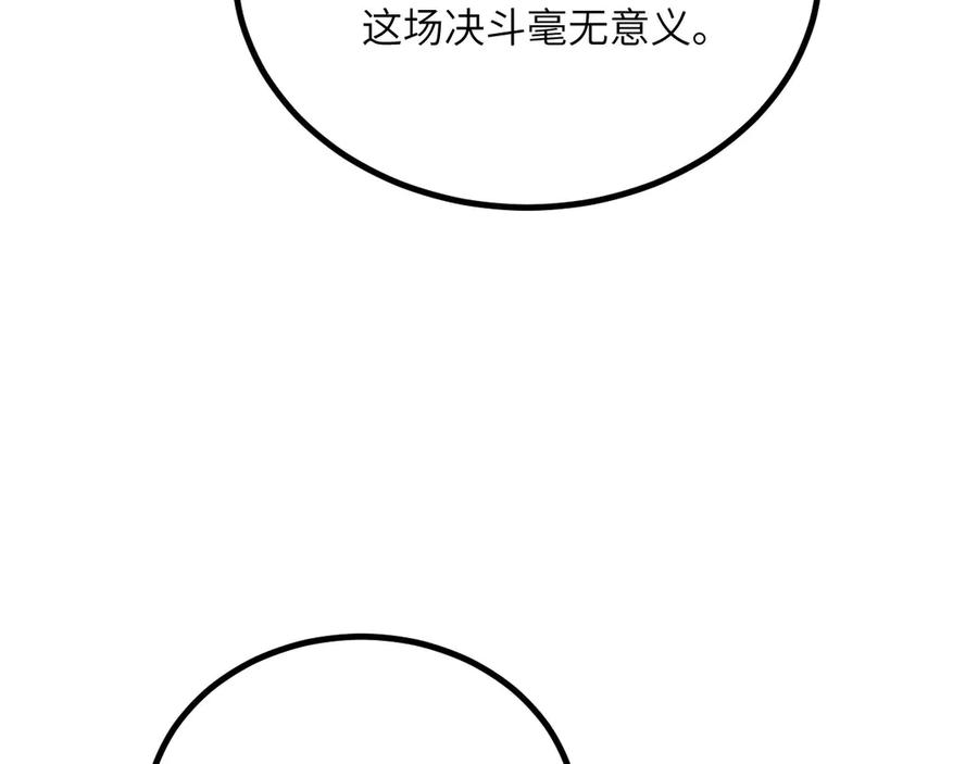 第235页