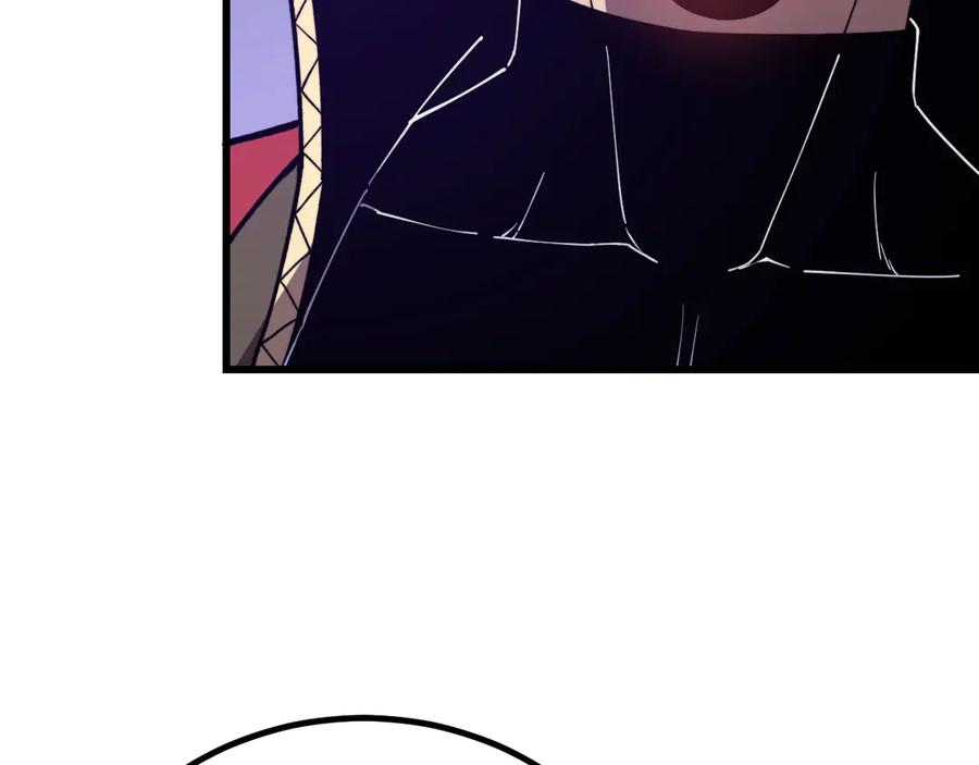 第239页