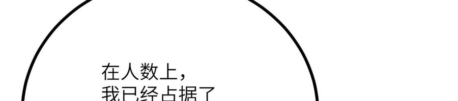 第240页