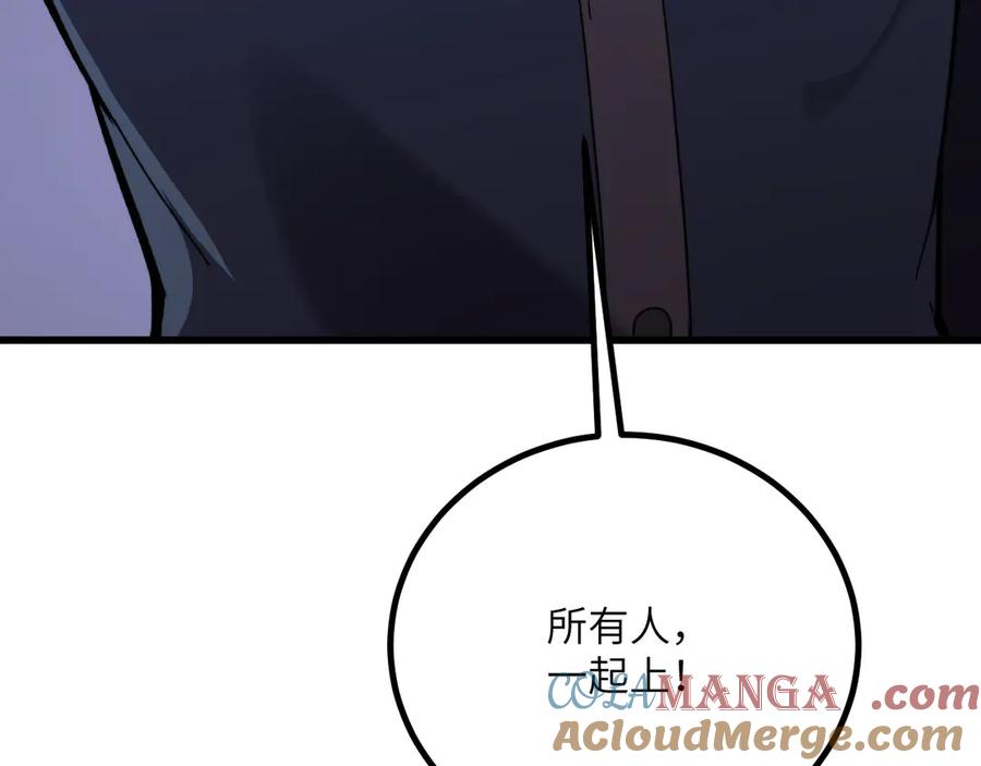 第245页