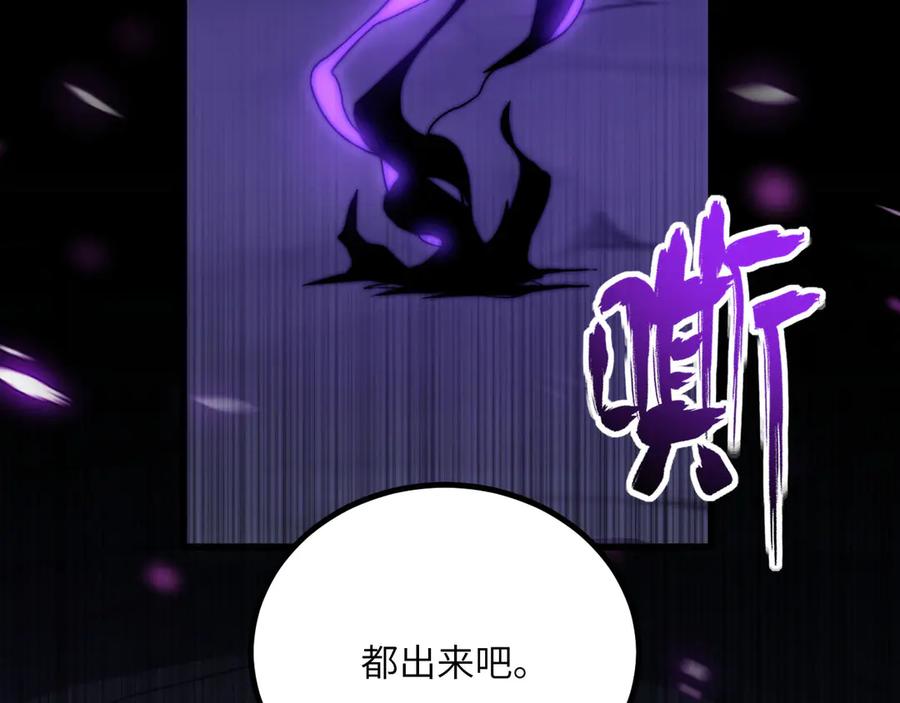 第259页