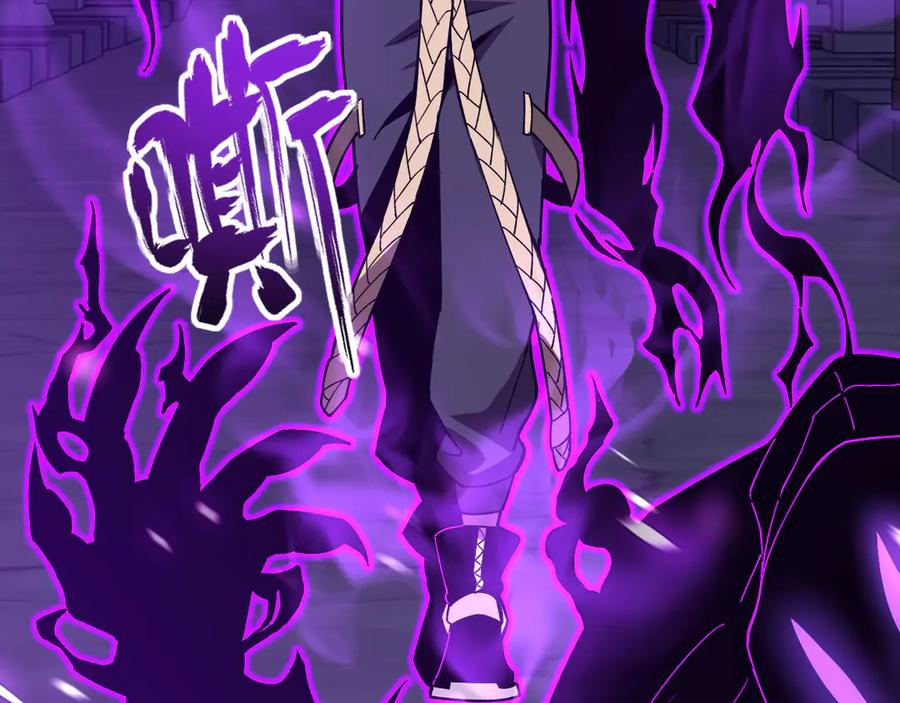 第263页