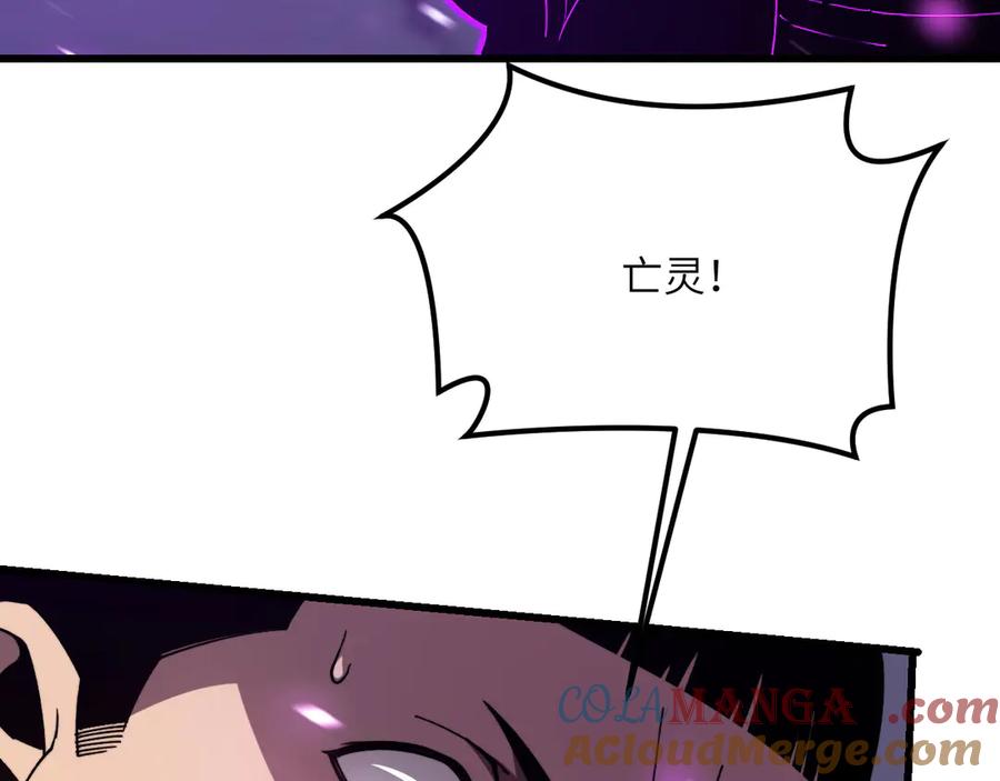 第265页
